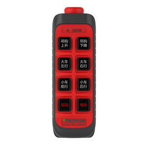 thruster remote control