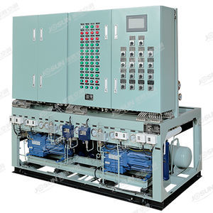 cold storage refrigeration unit