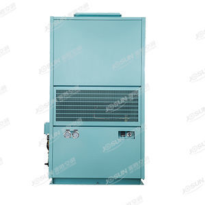 ship air conditioner 1