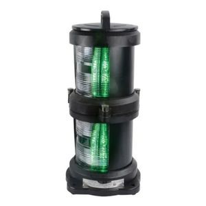 ship navigation lights