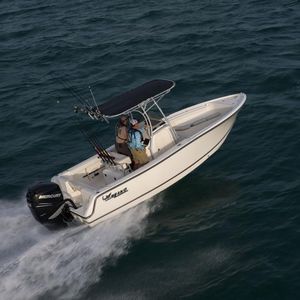 outboard center console boat