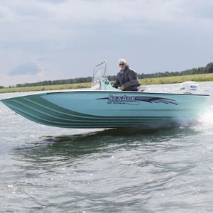 Outboard bay boat - Runner 210 - SeaArk Boats - center console / open ...