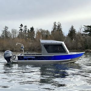 outboard day fishing boat