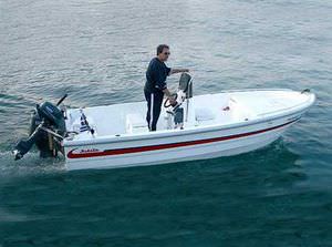 outboard center console boat 1