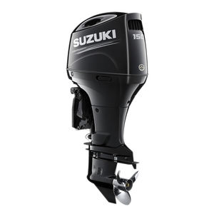 outboard motor 1