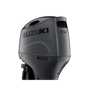 outboard engine 1