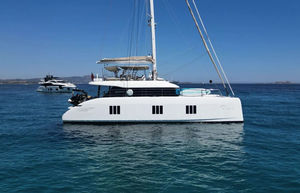 catamaran sailing yacht