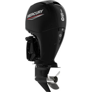 outboard engine