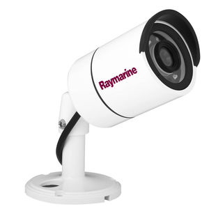 Marine grade security hot sale cameras