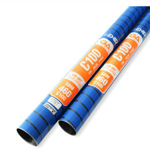 windsurf mast