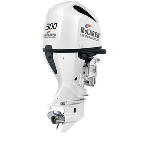 outboard engine