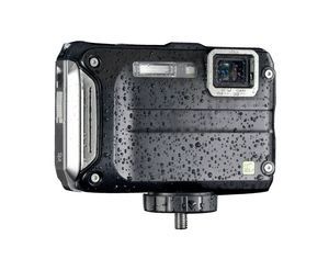 marine video camera mount 1