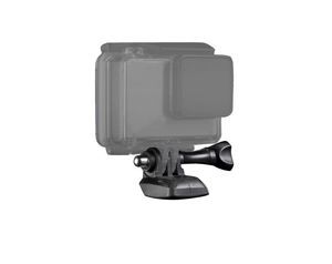 video camera mount 1