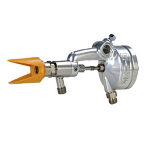 spraying gun