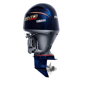 outboard engine