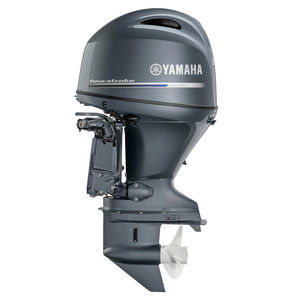 outboard engine