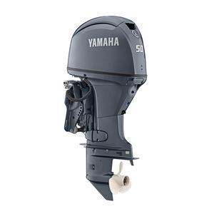 outboard engine