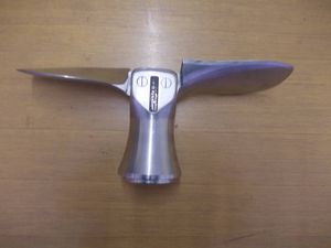 boat propeller 1