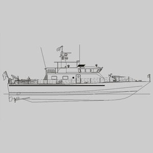 patrol special vessel 1