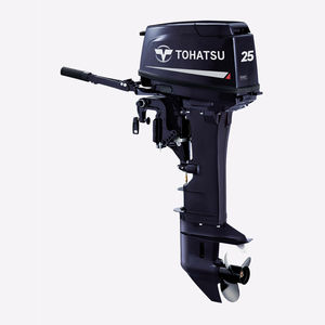 outboard engine 1