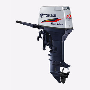 outboard engine 1