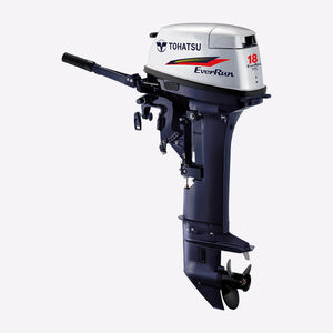 outboard engine 1