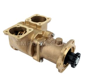 marine pump