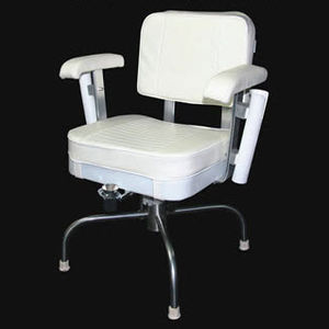 International 130 lb Large Fighting Chair