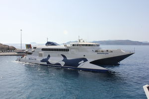 catamaran car ferry 1
