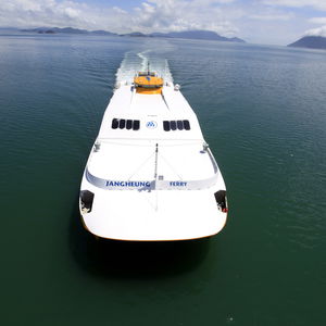 catamaran passenger ferry