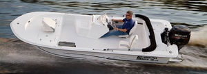 outboard center console boat