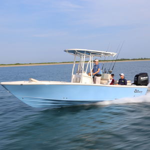 outboard center console boat 1