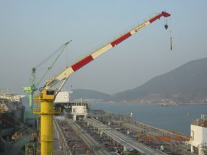 ship crane