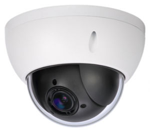 CCTV video camera