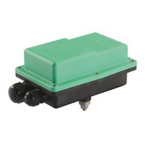 boat actuator