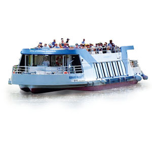 ship propulsion system