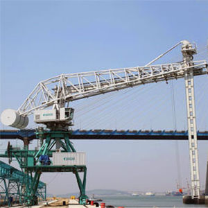 continuous ship unloader