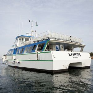 passenger boat