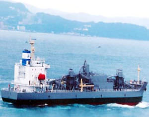 cement carrier cargo ship