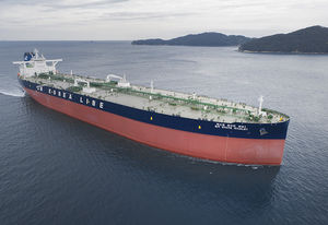 oil tanker cargo ship