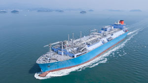 LNG carrier cargo ship