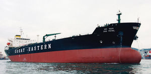 chemical tanker cargo ship