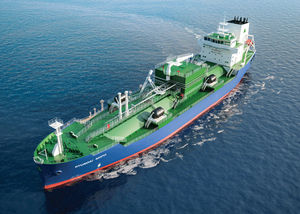 LNG carrier cargo ship