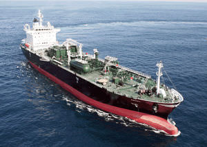 LPG carrier cargo ship