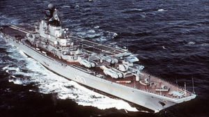 cruising special vessel 1