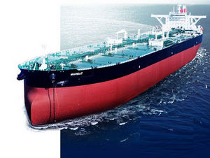 oil tanker cargo ship