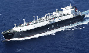 LNG carrier cargo ship