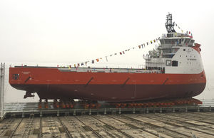 platform supply vessel (PSV) offshore support vessel