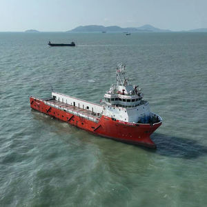 platform supply vessel (PSV) offshore support vessel 1