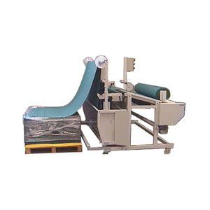 fabric inspection machine 1